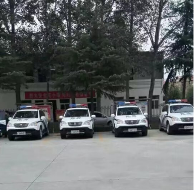 GPS定位仪