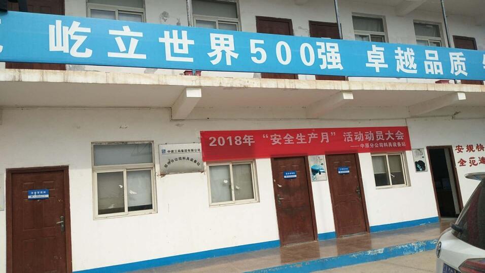 gps车辆定位系统