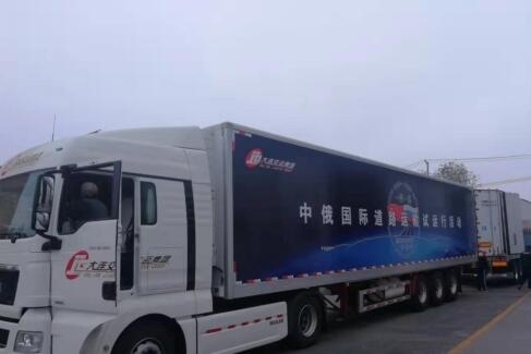 GPS定位器